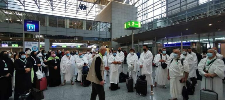 Kafile Başkanına Ziyaret