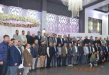 IGMG Württemberg Bölgesi GBYK & GŞYK Toplantısı düzenledi